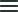 Toolbar Icon